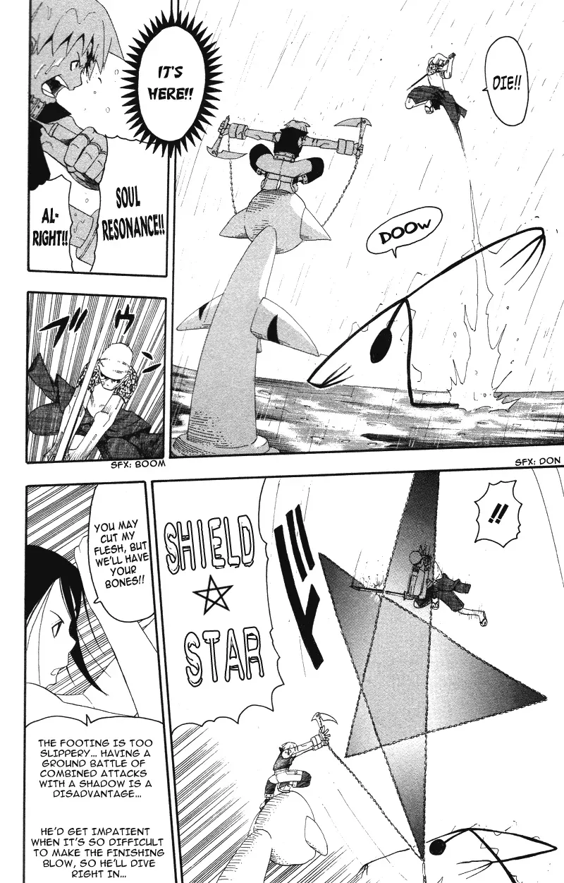 Read Soul Eater Manga Online