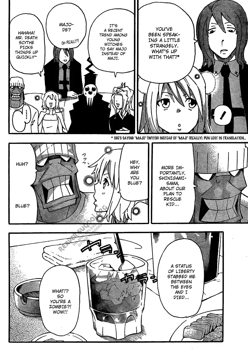 Read Soul Eater Manga Online