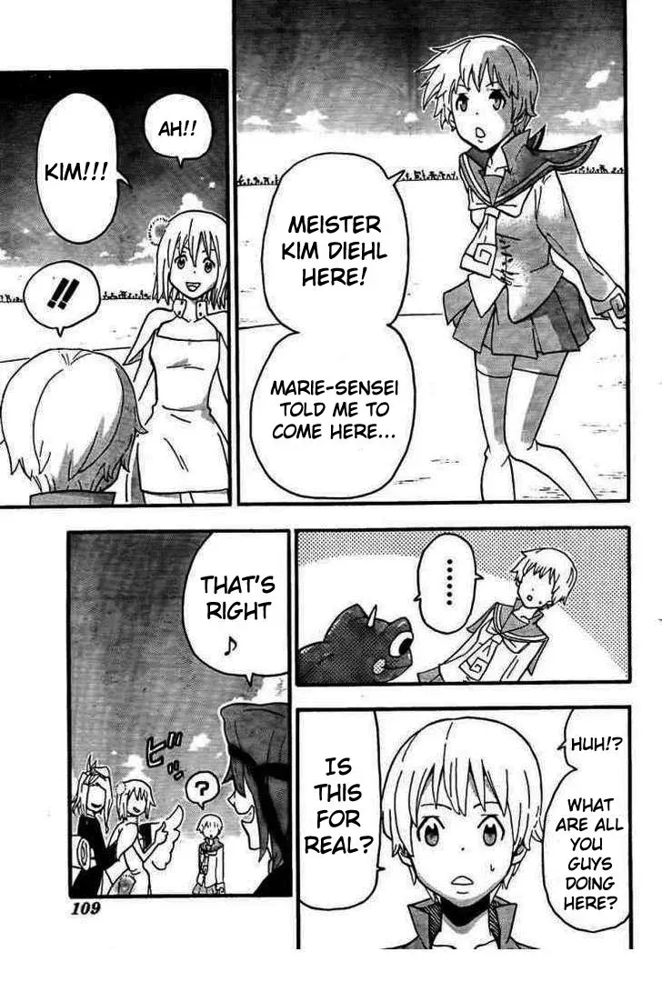 Read Soul Eater Manga Online