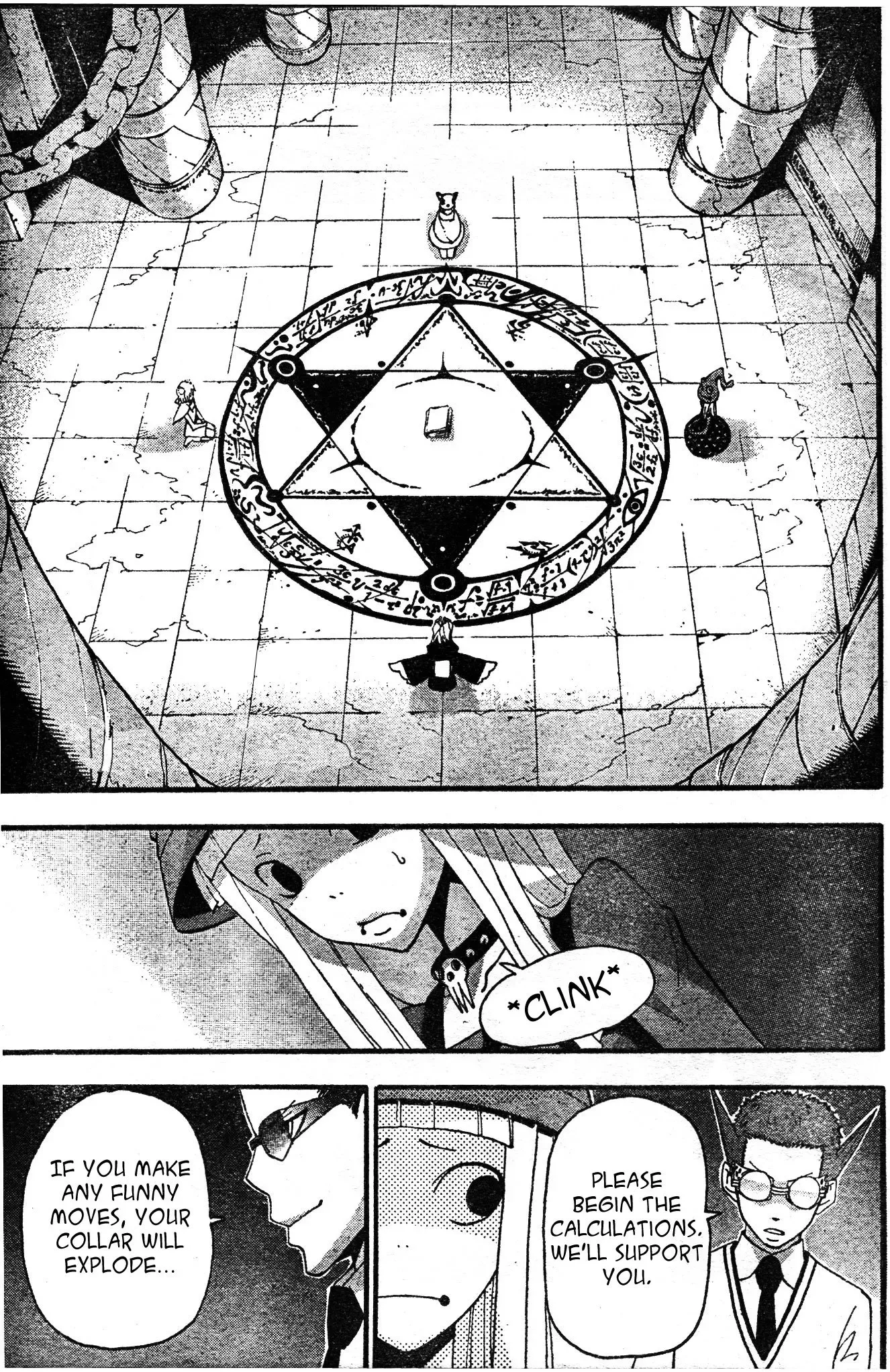 Read Soul Eater Manga Online