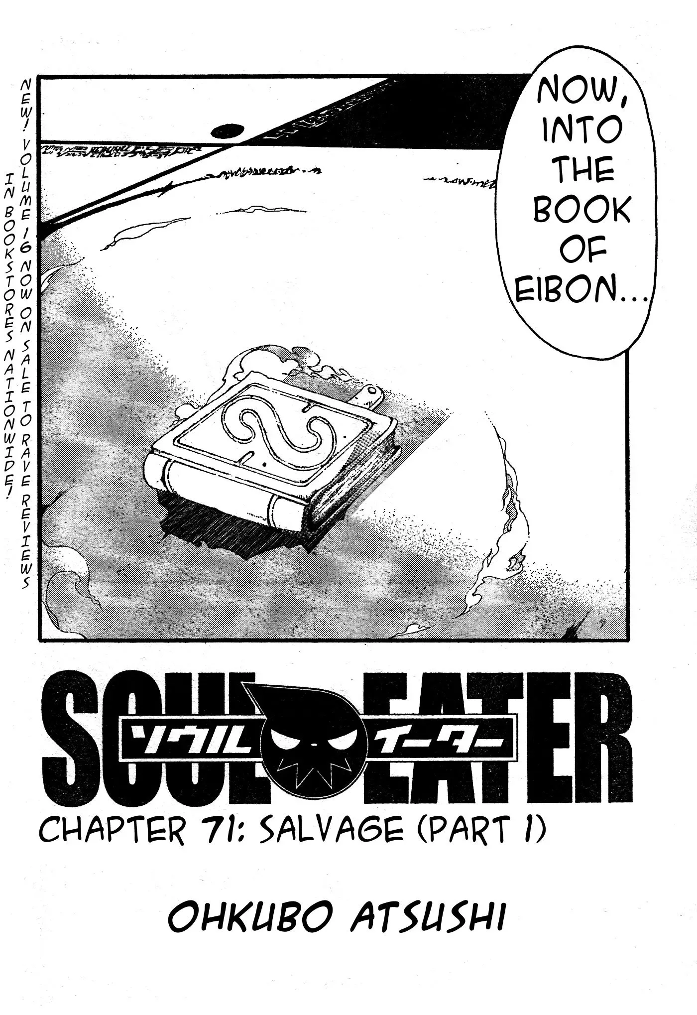 Read Soul Eater Manga Online