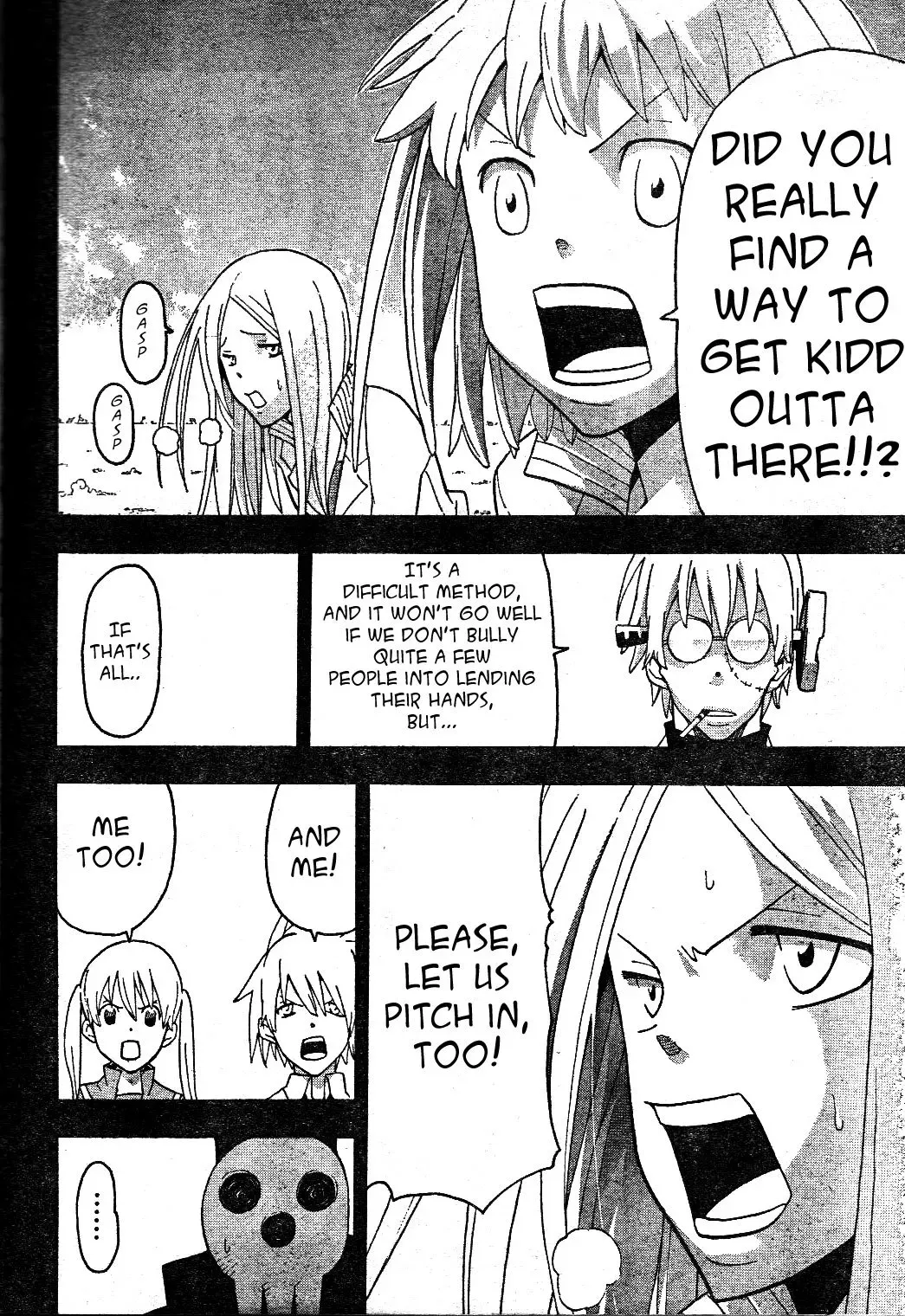 Read Soul Eater Manga Online