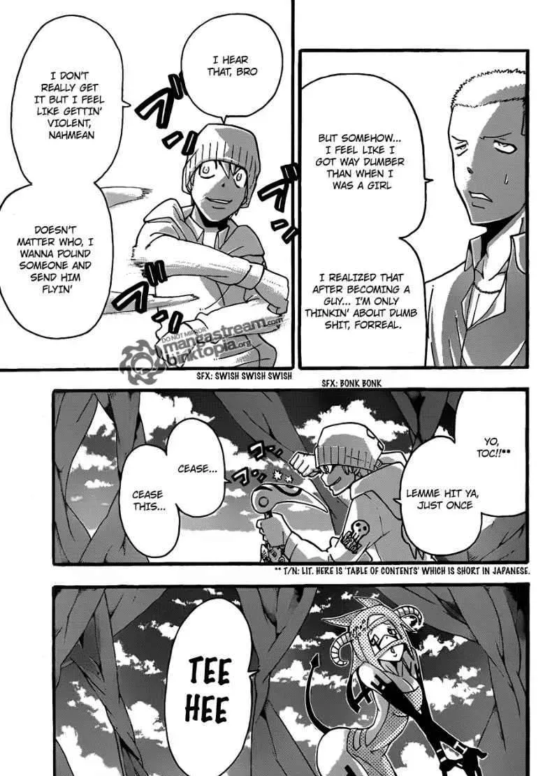 Read Soul Eater Manga Online