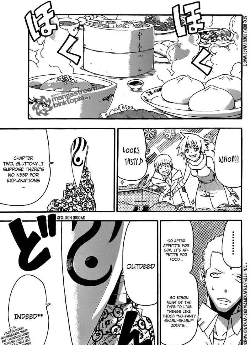 Read Soul Eater Manga Online