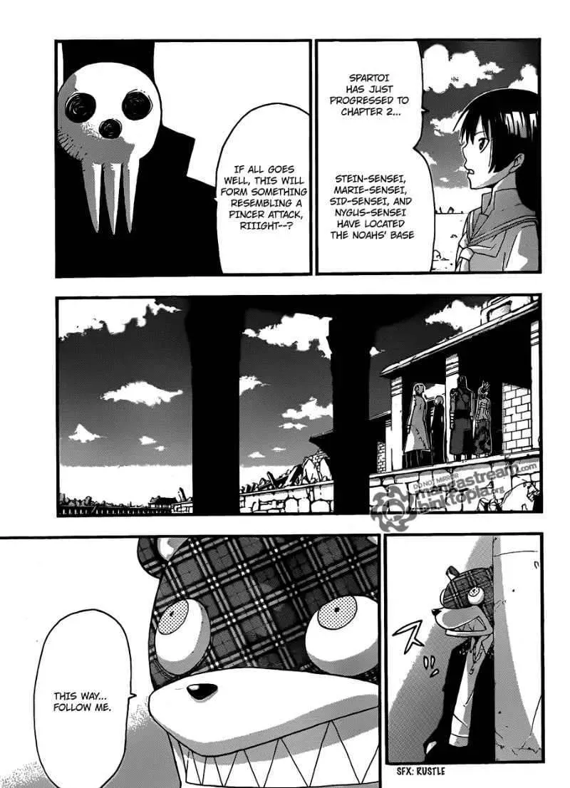 Read Soul Eater Manga Online