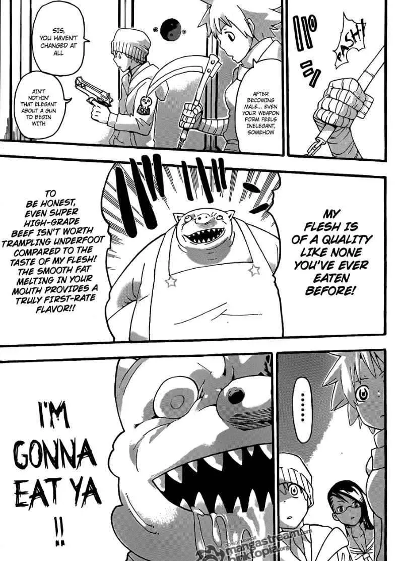 Read Soul Eater Manga Online