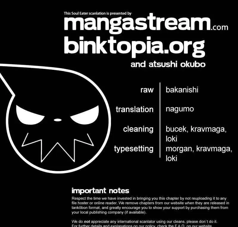 Read Soul Eater Manga Online