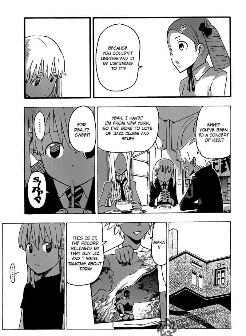 Read Soul Eater Manga Online