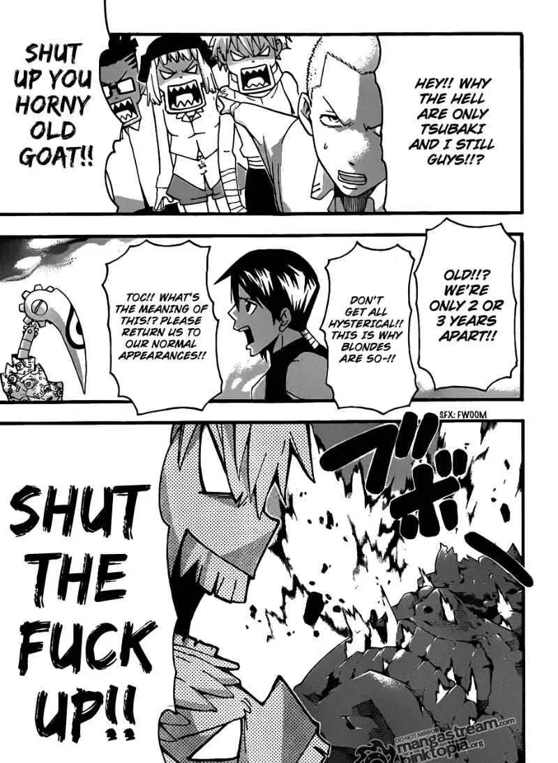 Read Soul Eater Manga Online