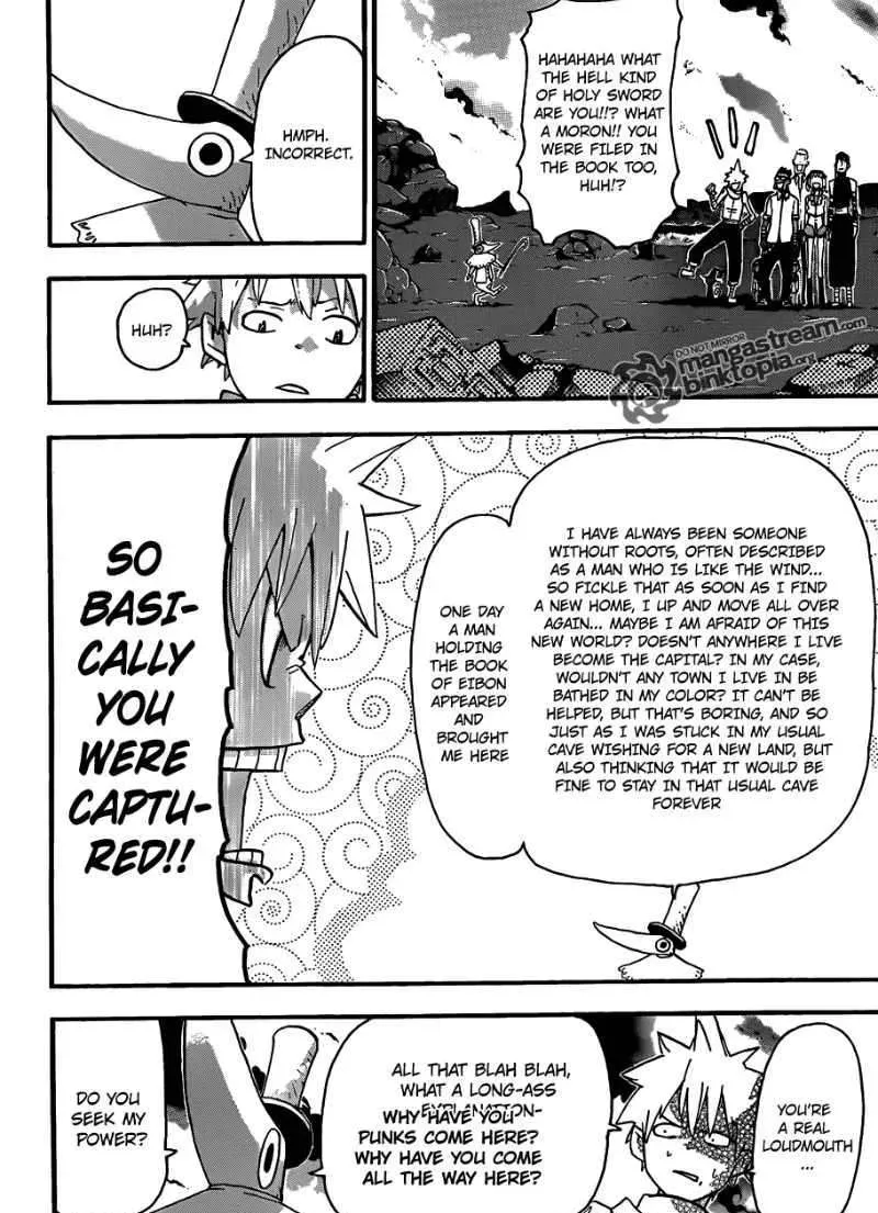 Read Soul Eater Manga Online