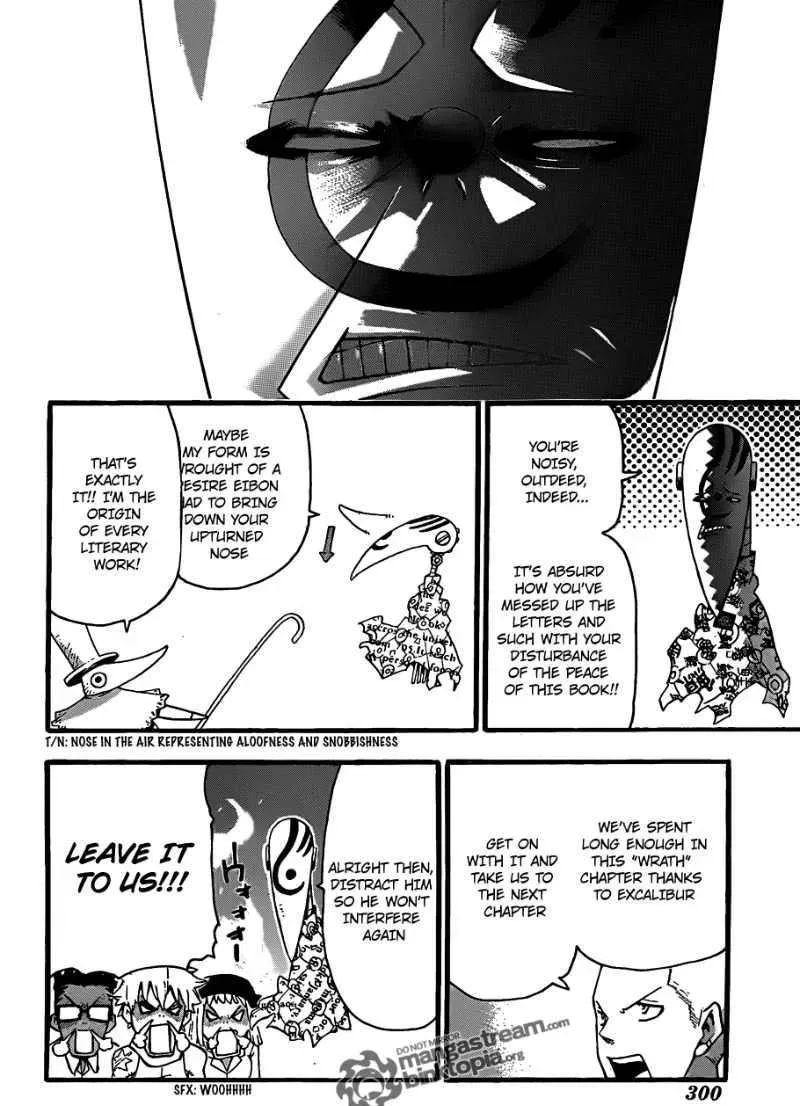 Read Soul Eater Manga Online