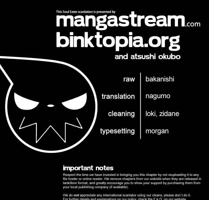 Read Soul Eater Manga Online