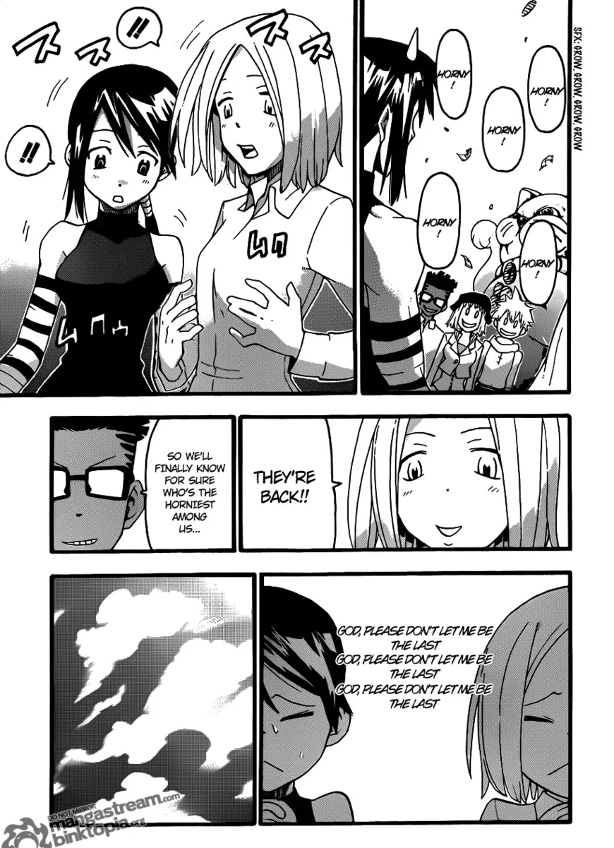 Read Soul Eater Manga Online