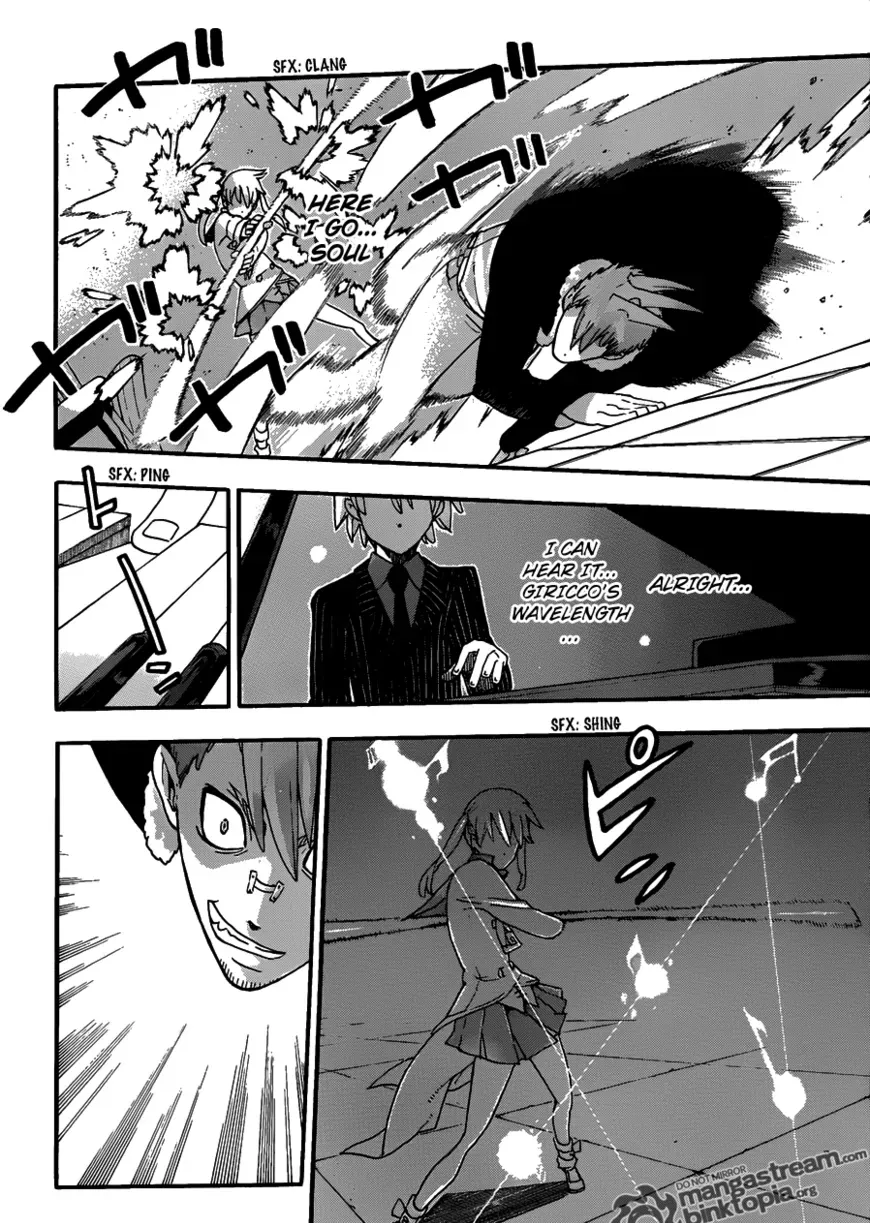Read Soul Eater Manga Online