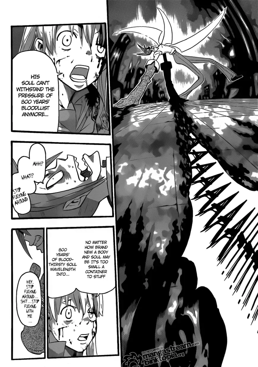 Read Soul Eater Manga Online