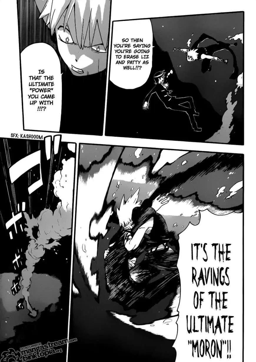 Read Soul Eater Manga Online