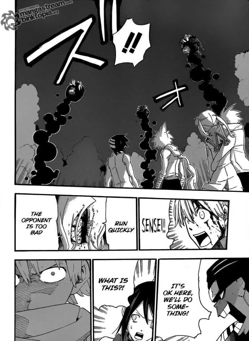 Read Soul Eater Manga Online