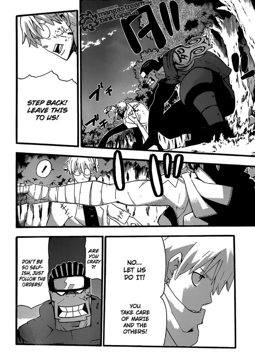 Read Soul Eater Manga Online