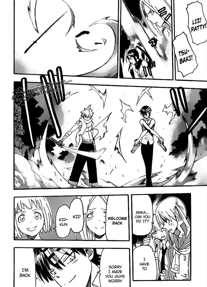 Read Soul Eater Manga Online