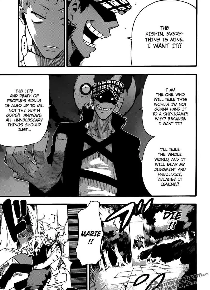Read Soul Eater Manga Online