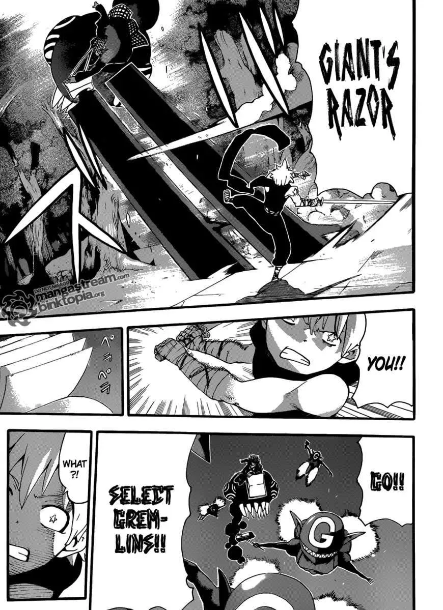 Read Soul Eater Manga Online