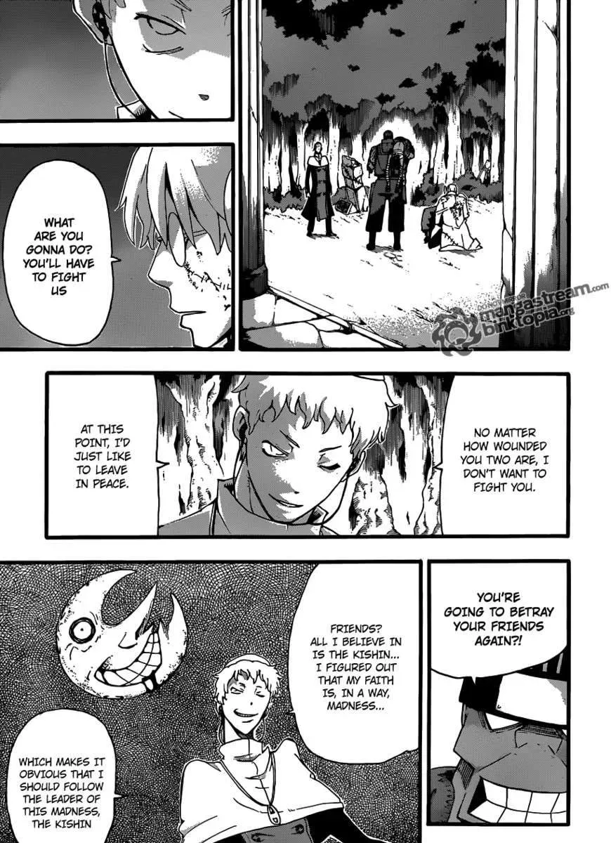 Read Soul Eater Manga Online