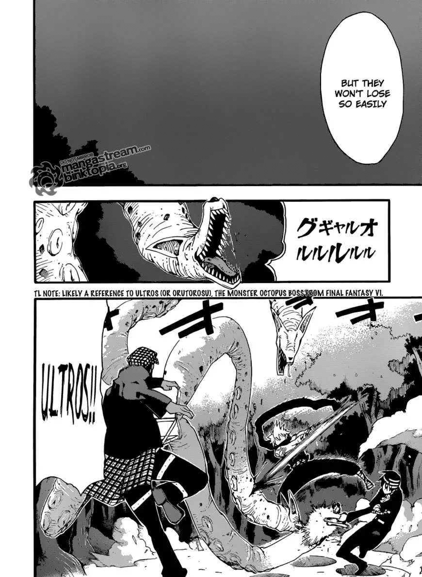 Read Soul Eater Manga Online