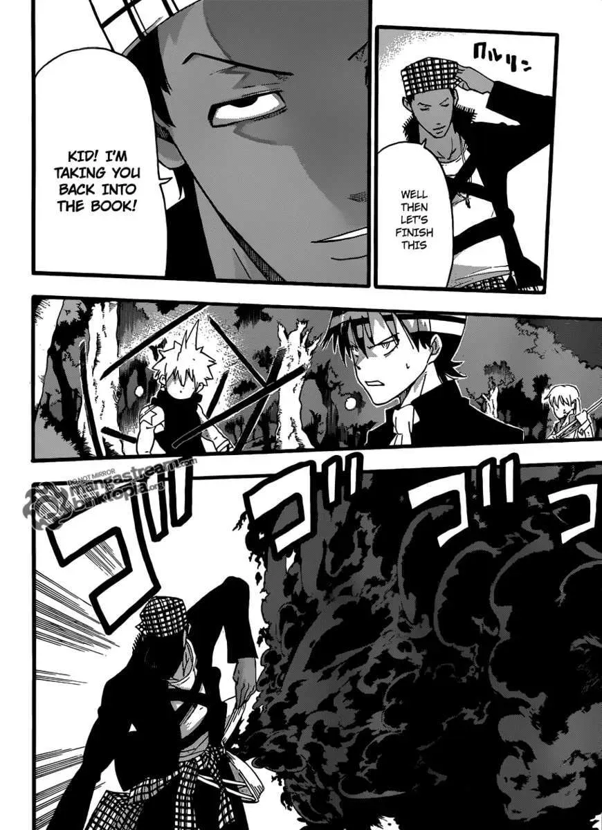 Read Soul Eater Manga Online