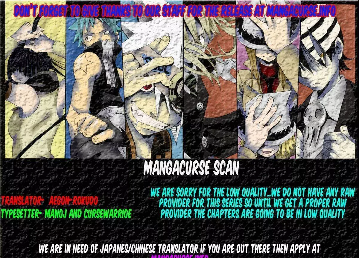 Read Soul Eater Manga Online