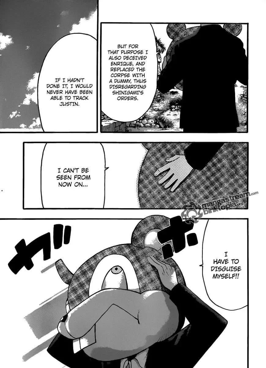Read Soul Eater Manga Online