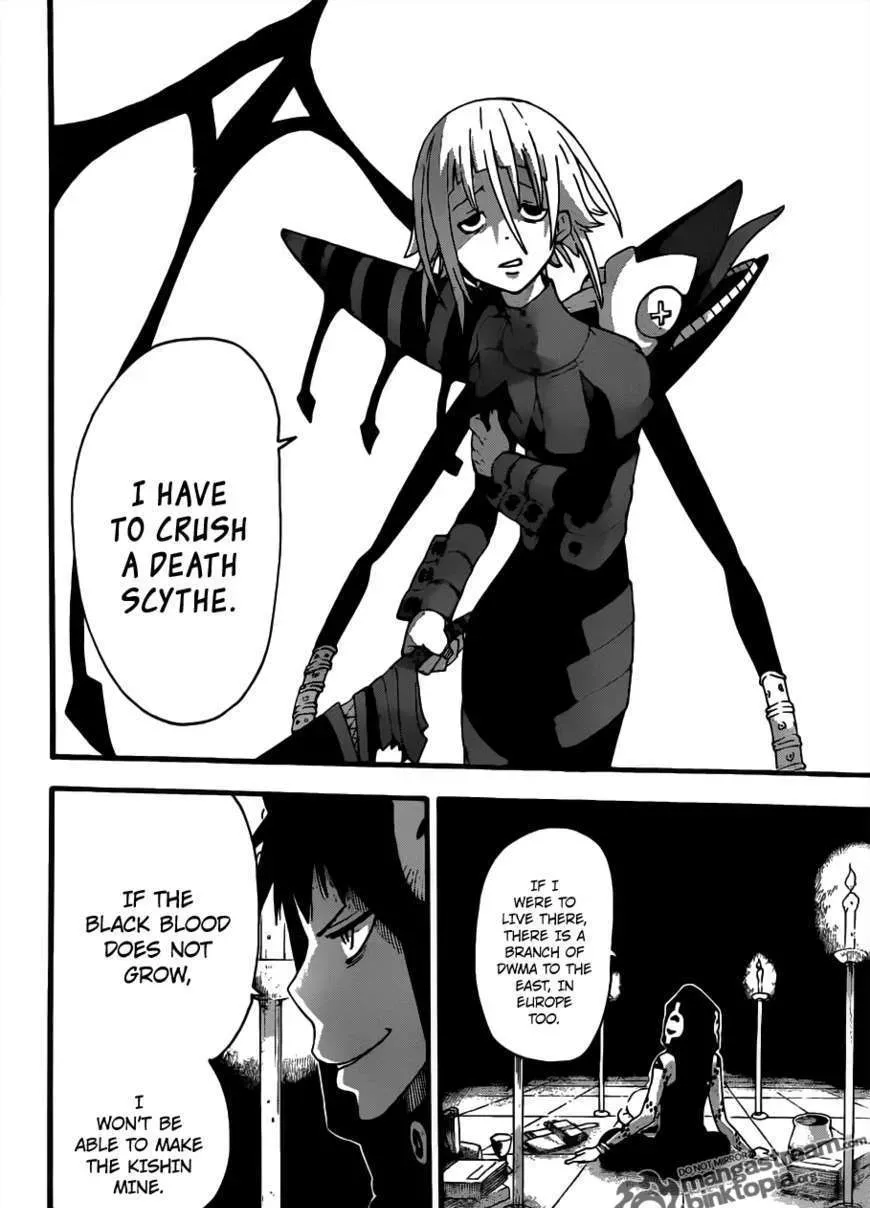 Read Soul Eater Manga Online
