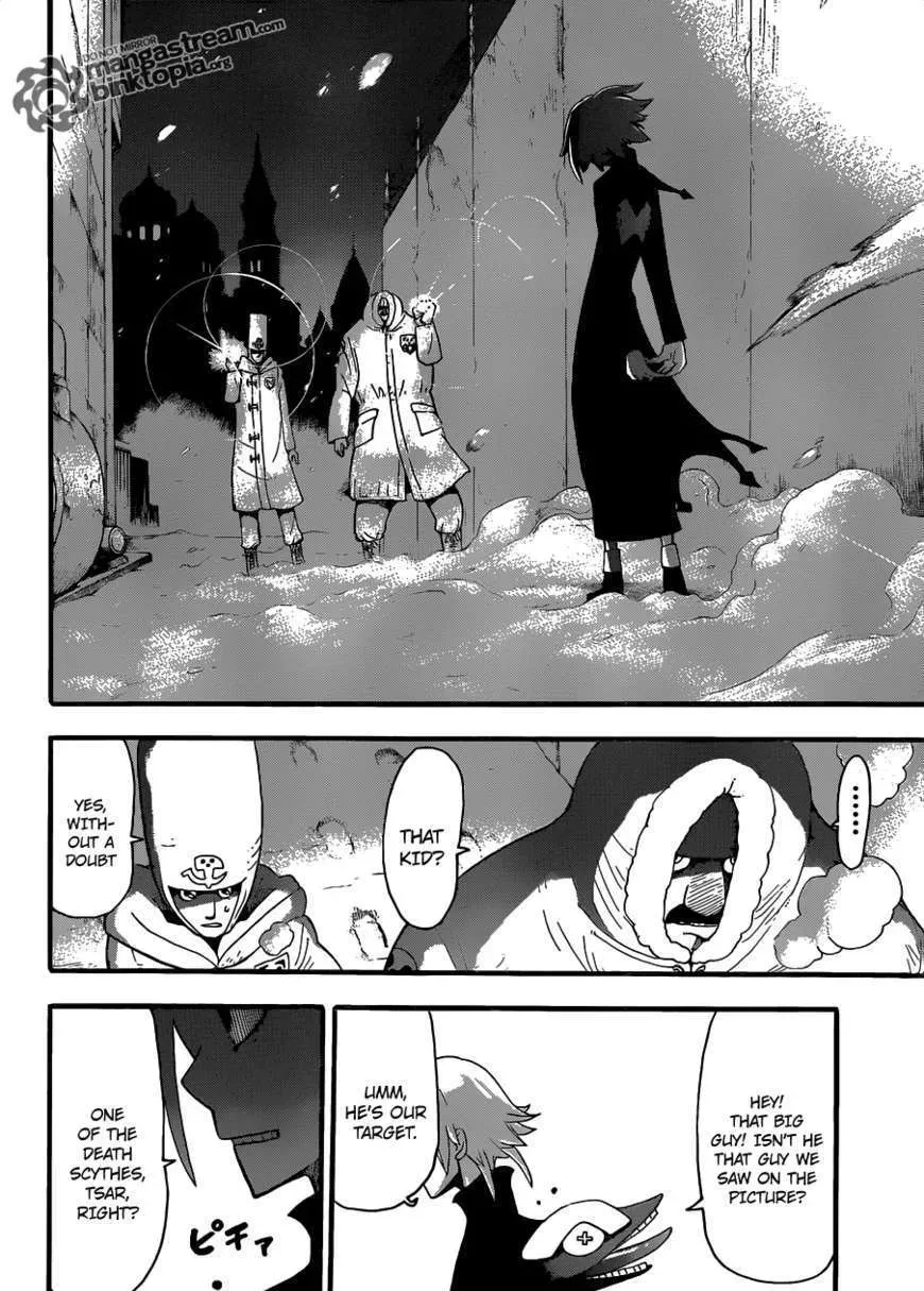 Read Soul Eater Manga Online
