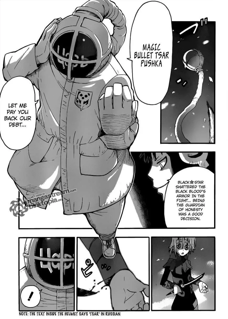 Read Soul Eater Manga Online