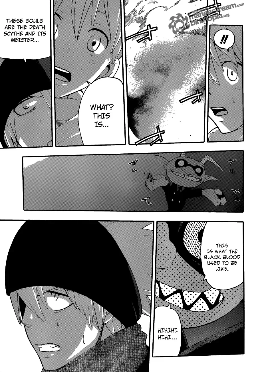 Read Soul Eater Manga Online