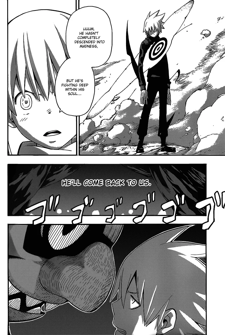 Read Soul Eater Manga Online