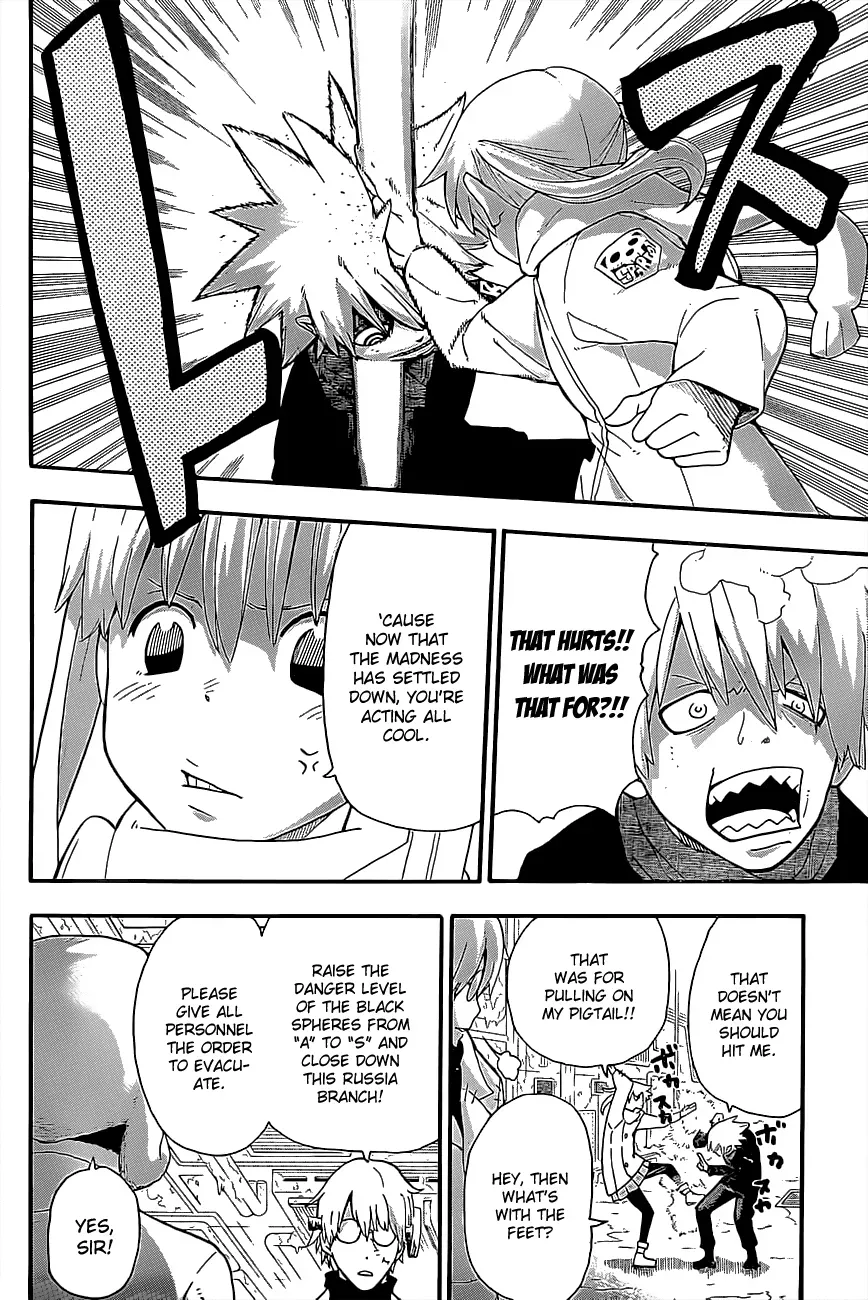 Read Soul Eater Manga Online