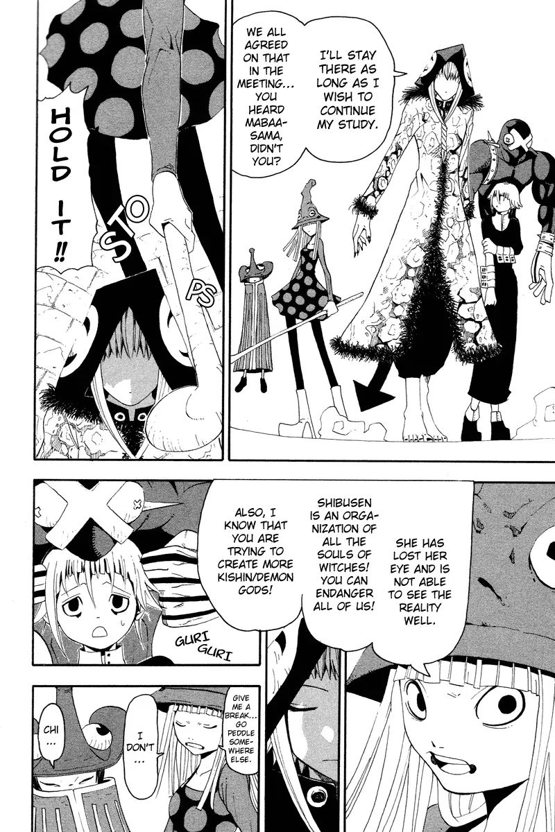 Read Soul Eater Manga Online
