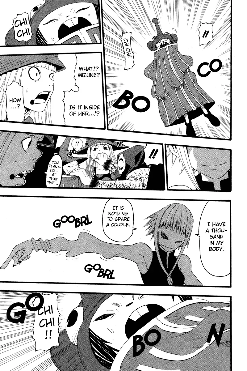 Read Soul Eater Manga Online
