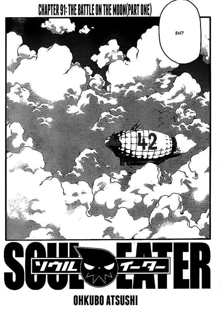 Read Soul Eater Manga Online