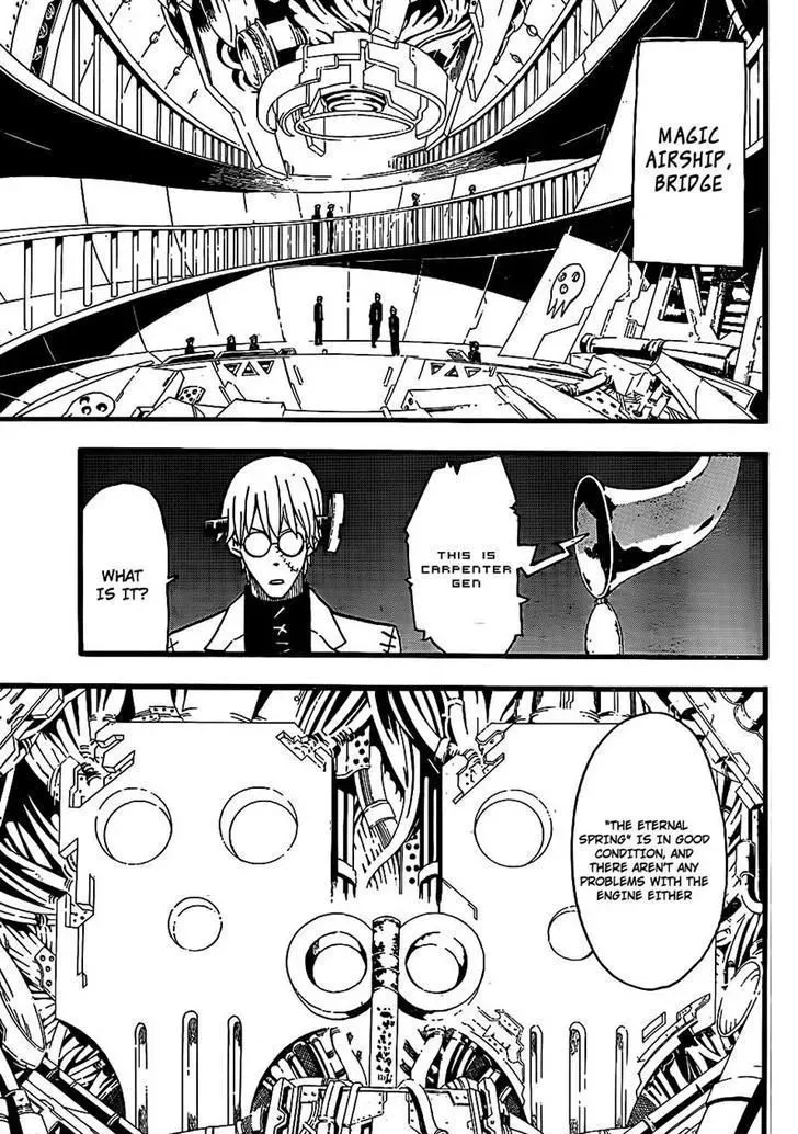 Read Soul Eater Manga Online