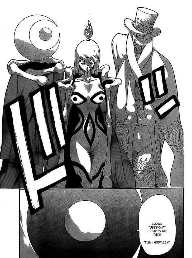 Read Soul Eater Manga Online