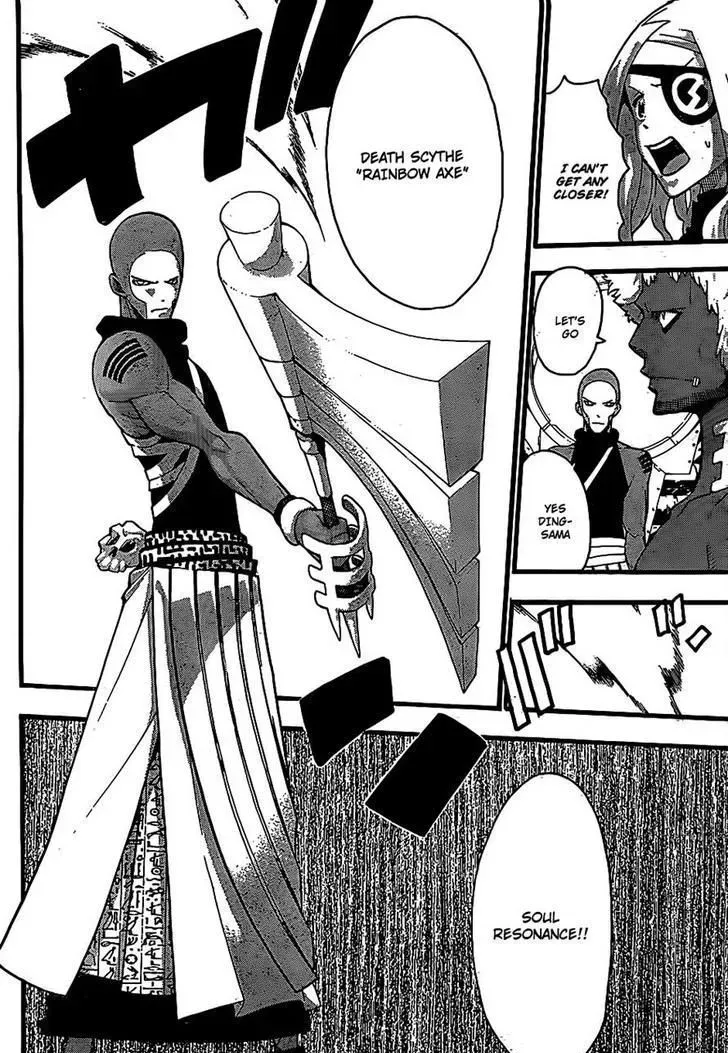 Read Soul Eater Manga Online