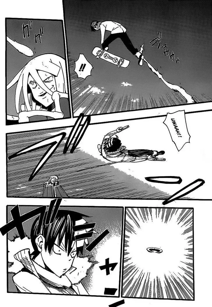 Read Soul Eater Manga Online