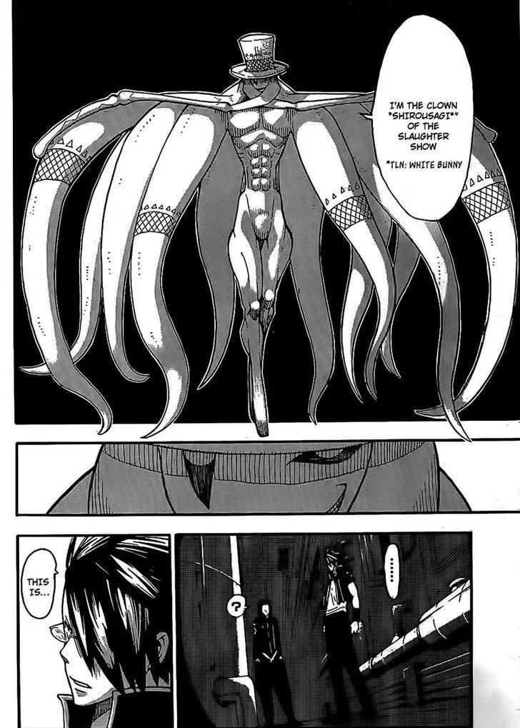 Read Soul Eater Manga Online