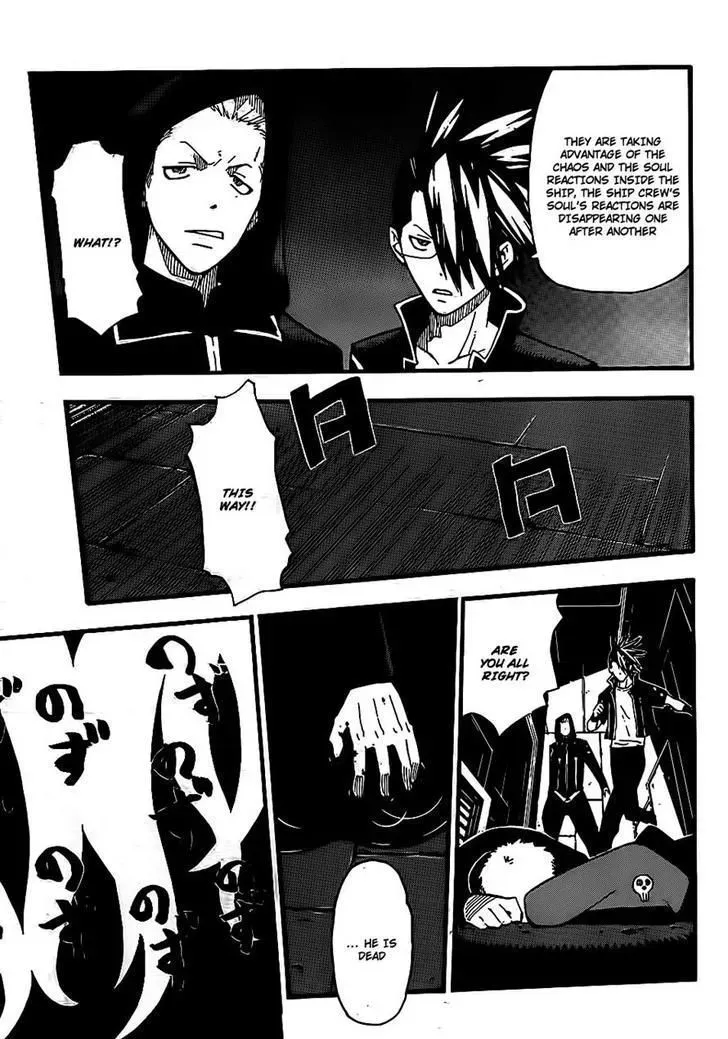 Read Soul Eater Manga Online