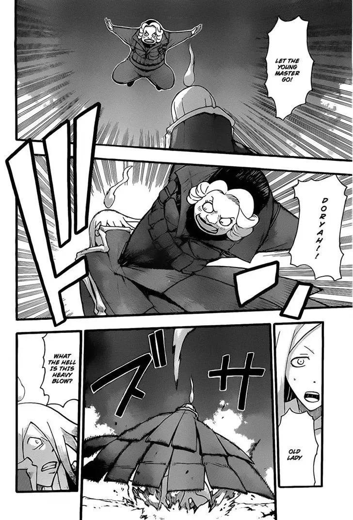 Read Soul Eater Manga Online