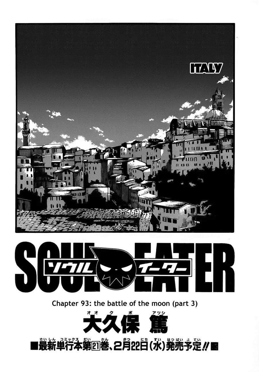 Read Soul Eater Manga Online