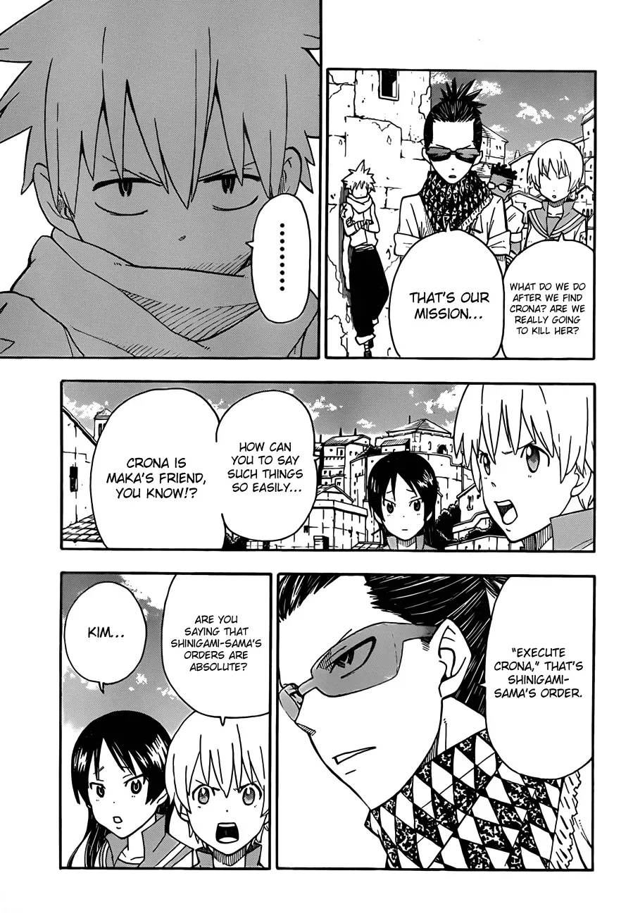 Read Soul Eater Manga Online