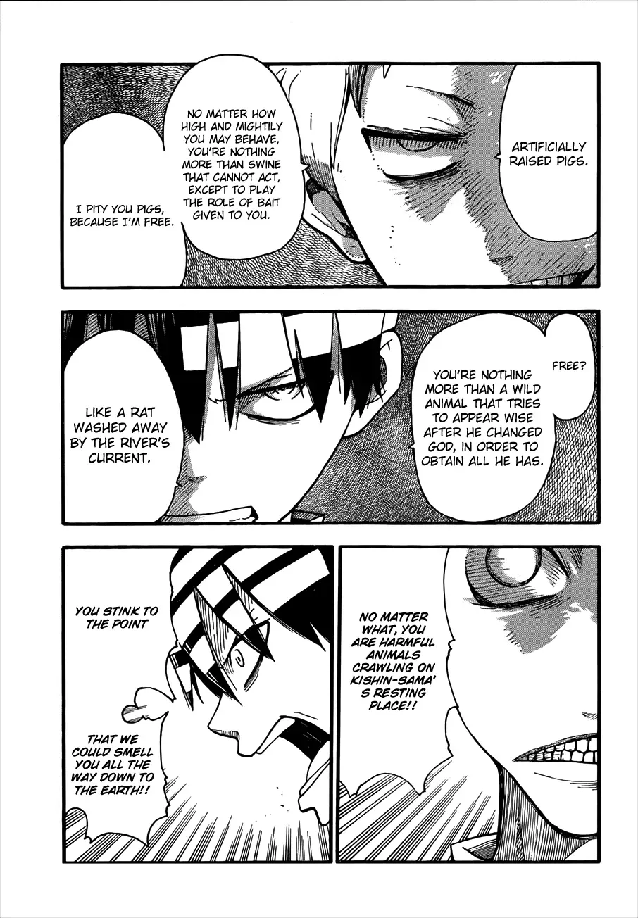 Read Soul Eater Manga Online