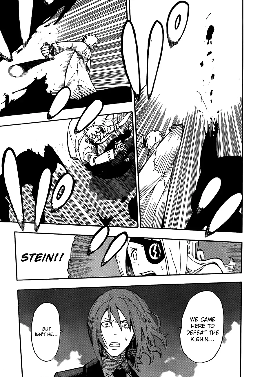Read Soul Eater Manga Online